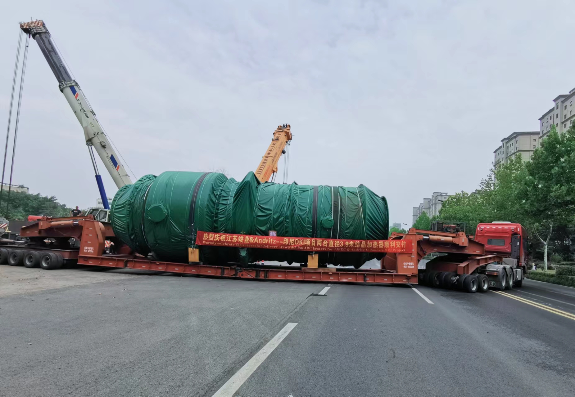 热烈庆祝江苏雷竞技&Andritz印尼OKI项目两台直径为4750mm的结晶加热器顺利交付